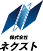 株式会社ネクスト